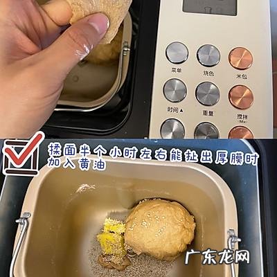 每日早餐该吃什么?可以用全麦面包做出一周不重复的减脂早餐