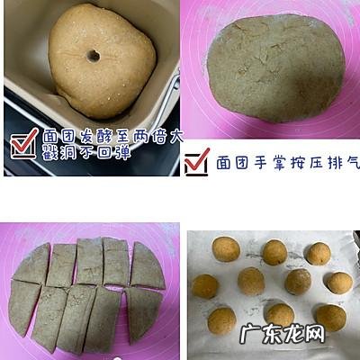 每日早餐该吃什么?可以用全麦面包做出一周不重复的减脂早餐