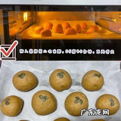 每日早餐该吃什么?可以用全麦面包做出一周不重复的减脂早餐