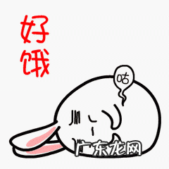 小学生晚上十点以后吃什么东西比较好?