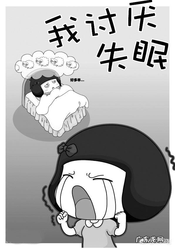 小学生晚上十点以后吃什么东西比较好?