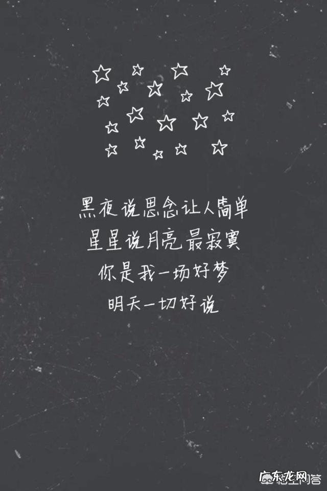 春英广场舞又见山里红分解动作 又见山里红广场舞春英是谁唱的歌?