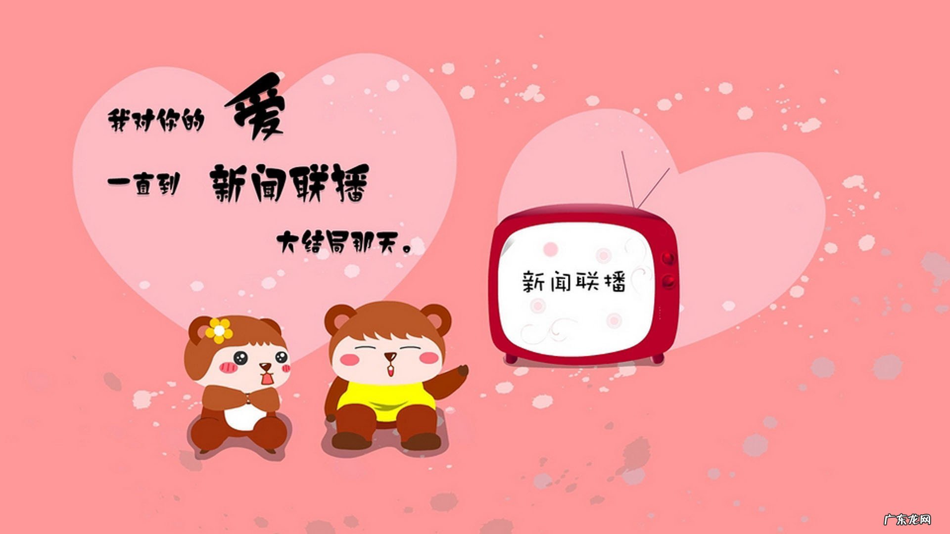 郭麒麟减肥成功吗 郭麒麟是怎么减肥成功的。