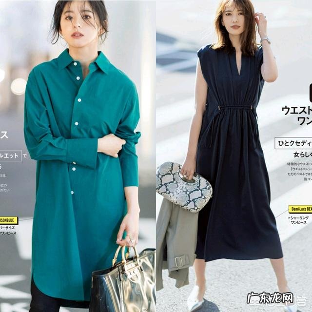 苹果型身材的妹子,怎样摆脱“壮汉”感?