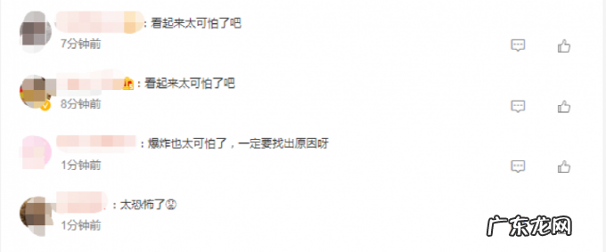 南京一沃尔沃起火爆炸，附近保时捷玻璃都被震碎，官方紧急回应