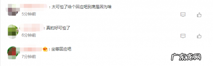 南京一沃尔沃起火爆炸，附近保时捷玻璃都被震碎，官方紧急回应