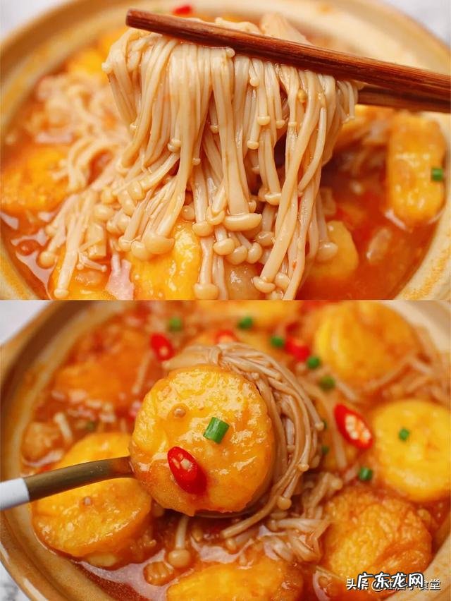 豆腐金针菇西红柿鸡蛋汤怎么做 如何做好吃的西红柿金针菇豆腐汤?