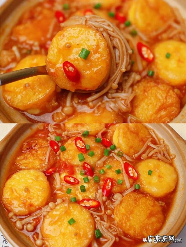 豆腐金针菇西红柿鸡蛋汤怎么做 如何做好吃的西红柿金针菇豆腐汤?