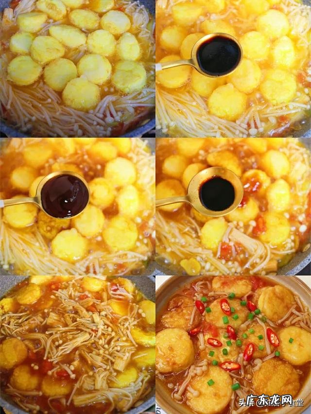 豆腐金针菇西红柿鸡蛋汤怎么做 如何做好吃的西红柿金针菇豆腐汤?