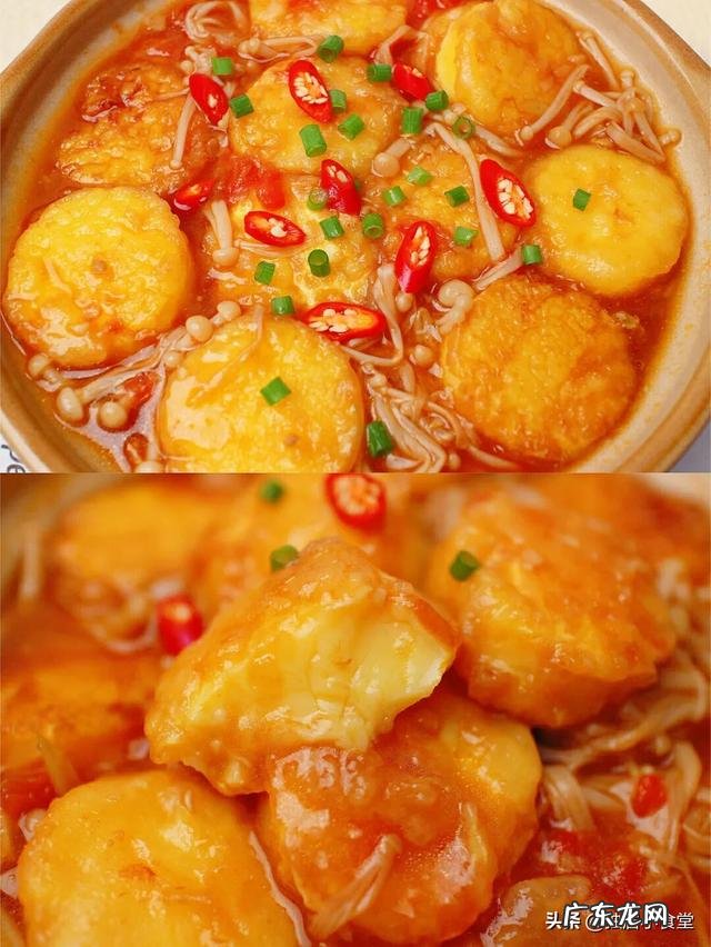 豆腐金针菇西红柿鸡蛋汤怎么做 如何做好吃的西红柿金针菇豆腐汤?