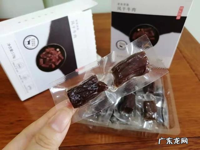 减肥期间嘴馋怎么办?这几样零食都可以吃,解馋又健康