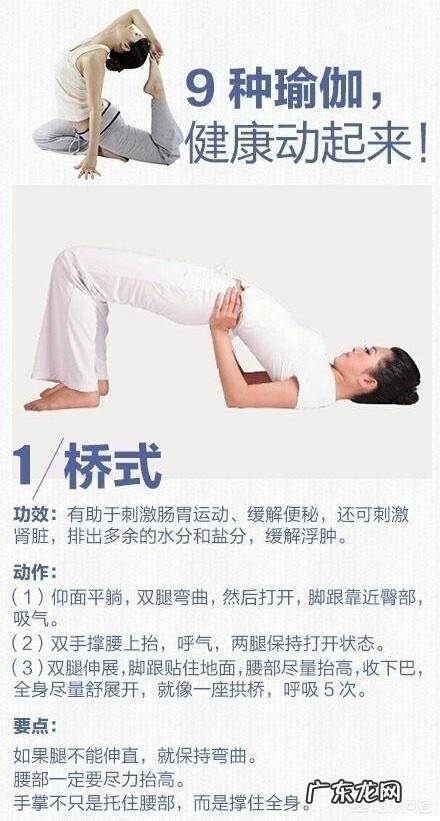 正在哺乳期的妈妈想减掉大肚子,有哪些瘦身方法可以推荐?
