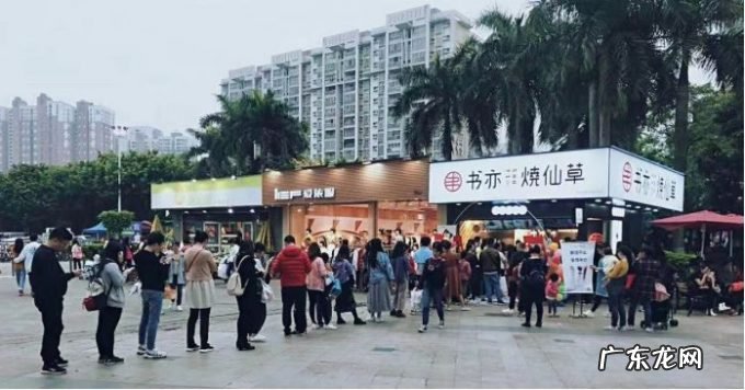 抖音也要做奶茶了？