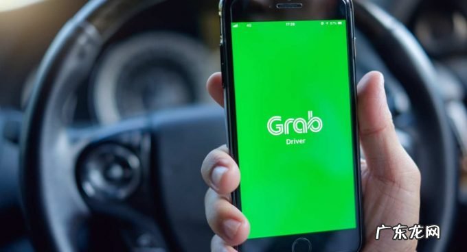 东南亚网约车巨头上市,软银和Uber也成了赢家?