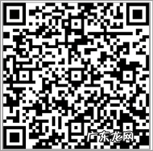 LET’S CHUHAI CLUB 发布《全球商业洞察双周报 Vol.20》订阅内容|持续招募全球新经济决策者