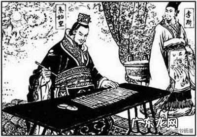 秦朝李斯是不是一个悲剧的历史人物?