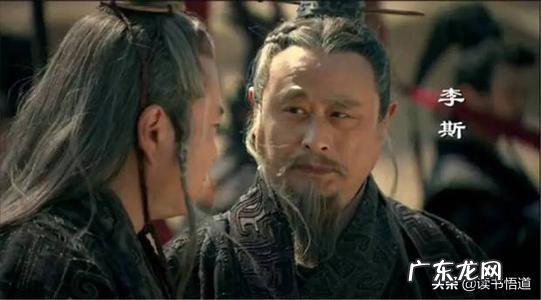 秦朝李斯是不是一个悲剧的历史人物?