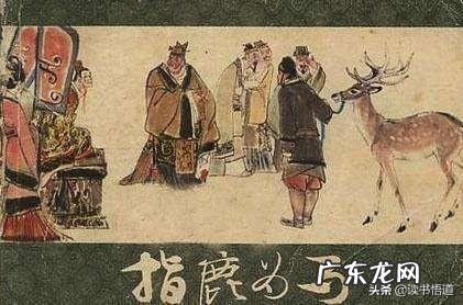 秦朝李斯是不是一个悲剧的历史人物?