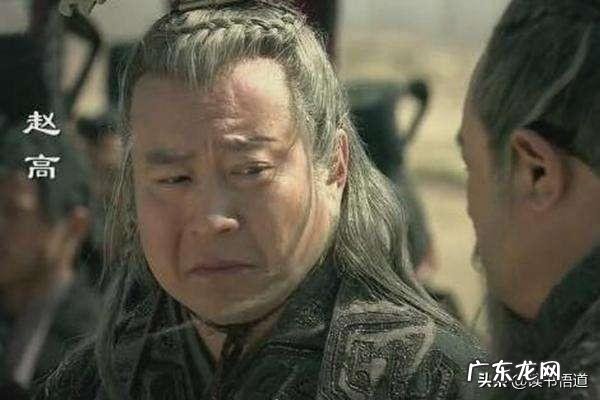 秦朝李斯是不是一个悲剧的历史人物?