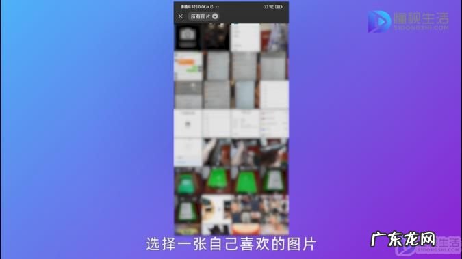 微信主题背景皮肤? 微信怎么设主题皮肤