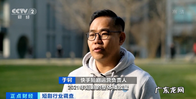 两三分钟一集，收费一元起，刷抖音、快手也要付费了？