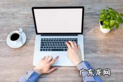 淘宝网教育培训准入要求 淘宝教育教育培训类目直通车开通审核准入规则不能开直通车的类目