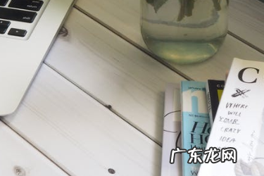 基础消保保证金险怎么取消 淘宝网关于教育培训类目下增加消保保证金的通知消保协议好还是保证金