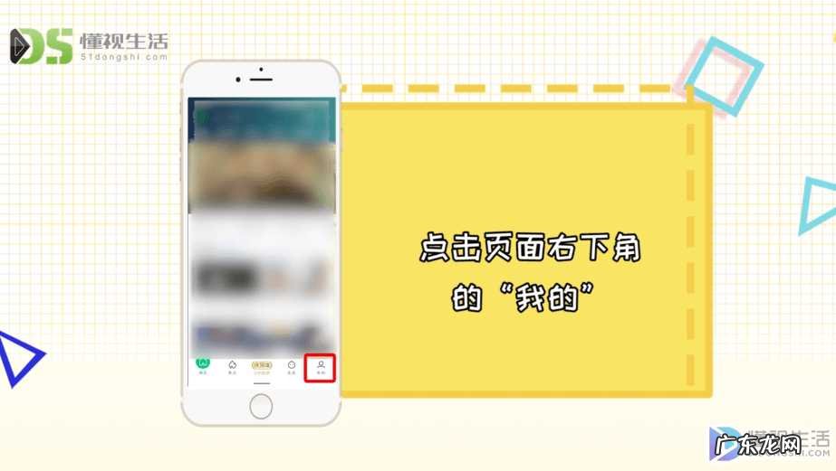 自动续费扣的钱能退吗? 爱奇艺自动扣费怎么退