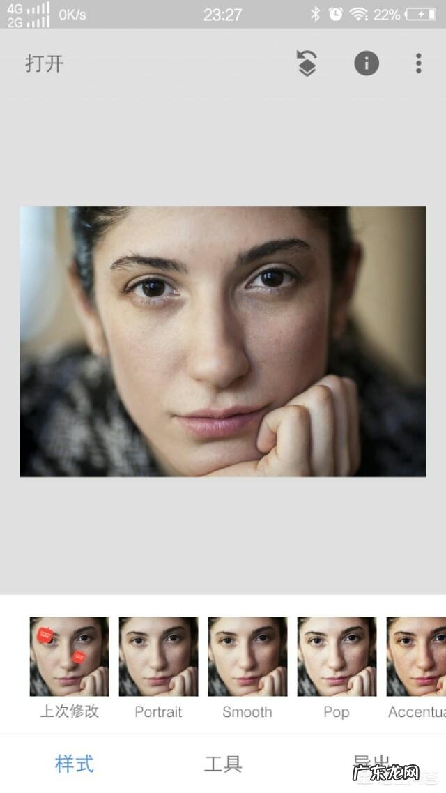 美颜相机软件求推荐一下?