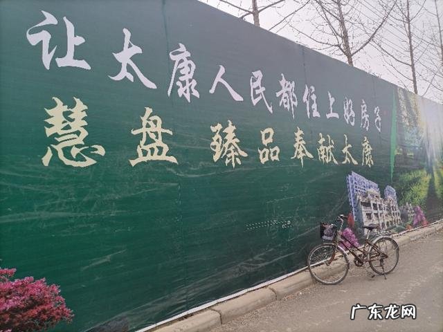 开货站都需要什么条件啊?