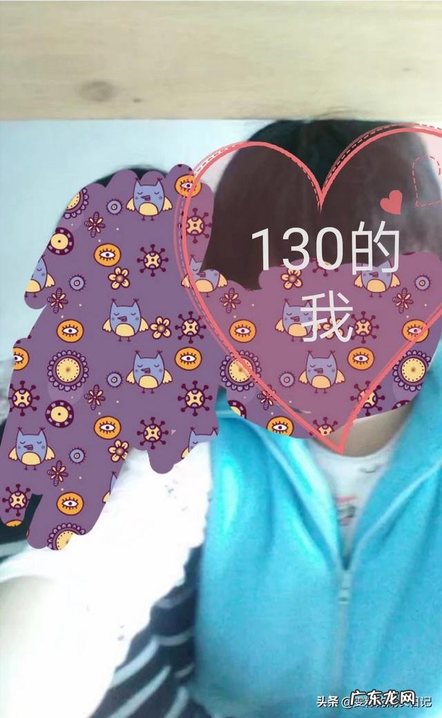 你曾经试过什么不靠谱的减肥方法？