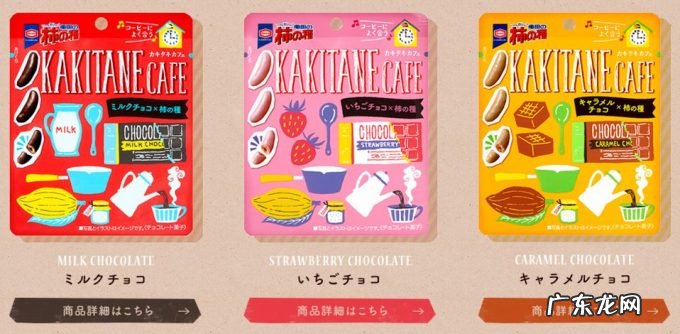 从火爆的国民零食到太空食品,一粒米的花式玩法还有多少可能性?