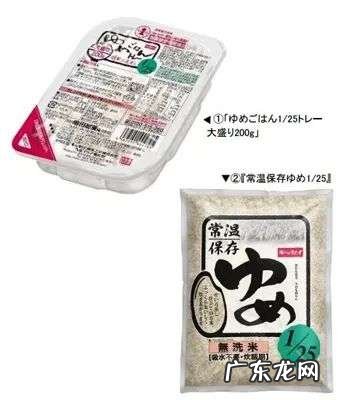 从火爆的国民零食到太空食品,一粒米的花式玩法还有多少可能性?
