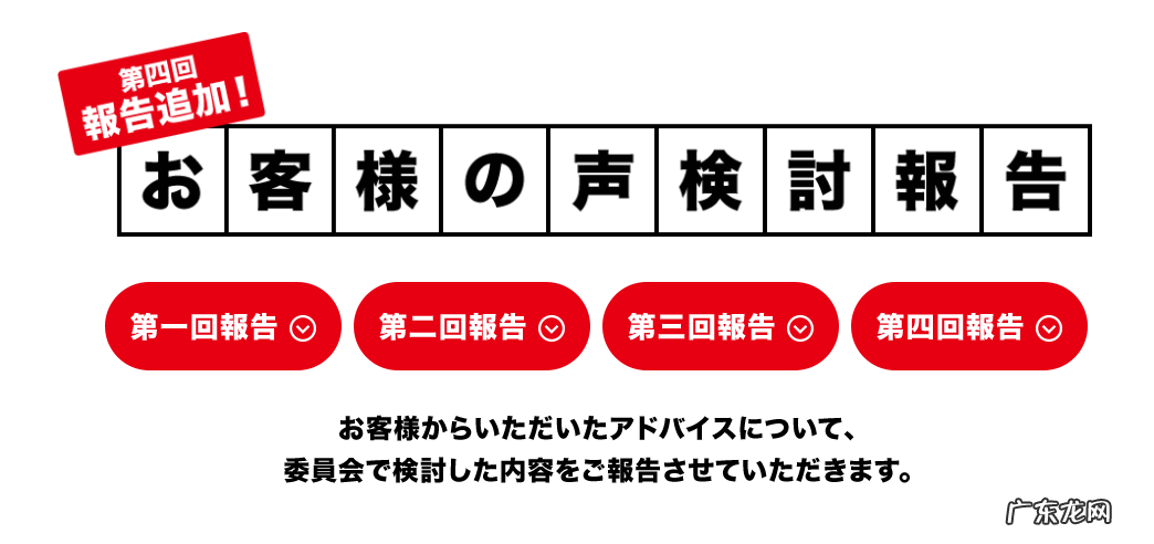 从火爆的国民零食到太空食品,一粒米的花式玩法还有多少可能性?