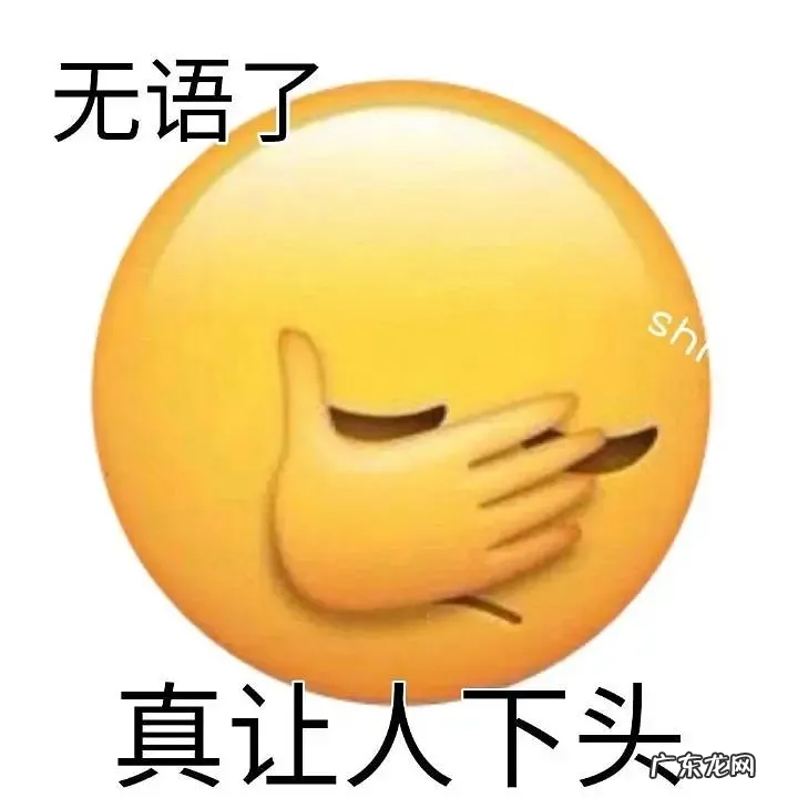 负分公关!螺蛳粉吃出虫卵,好欢螺狡辩:商业诋毁