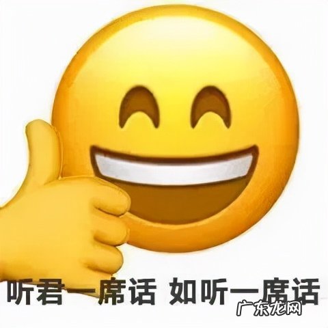 负分公关!螺蛳粉吃出虫卵,好欢螺狡辩:商业诋毁