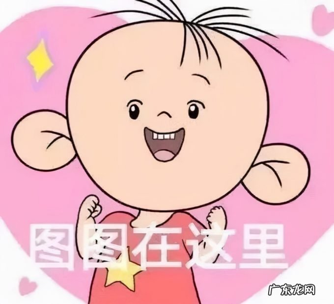 负分公关!螺蛳粉吃出虫卵,好欢螺狡辩:商业诋毁