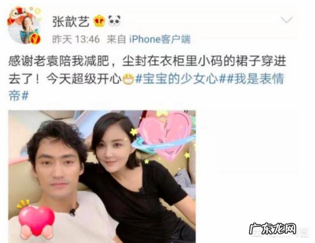 产后快速瘦身的明星 为啥很多明星产后说瘦就瘦?而平常人却没那么快瘦下来?