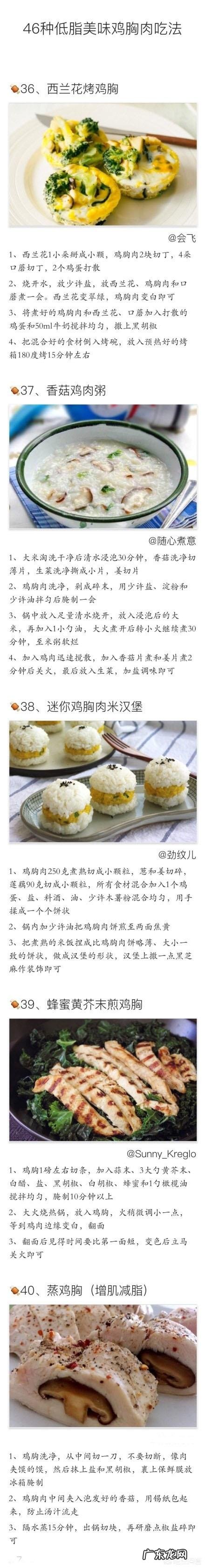 吃没有营养的东西可以减肥吗？