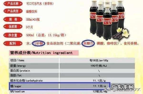 代餐面包的热量比可乐的能量还高,可以减肥么为什么?