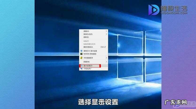 小天才的睡眠模式怎么退出? 电脑睡眠模式怎么解除