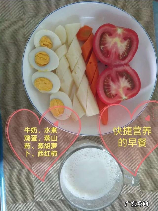 有什么东西能饱腹还能补充人体所需的营养又不长胖?