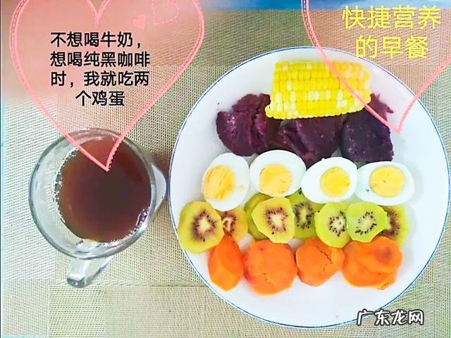 有什么东西能饱腹还能补充人体所需的营养又不长胖?