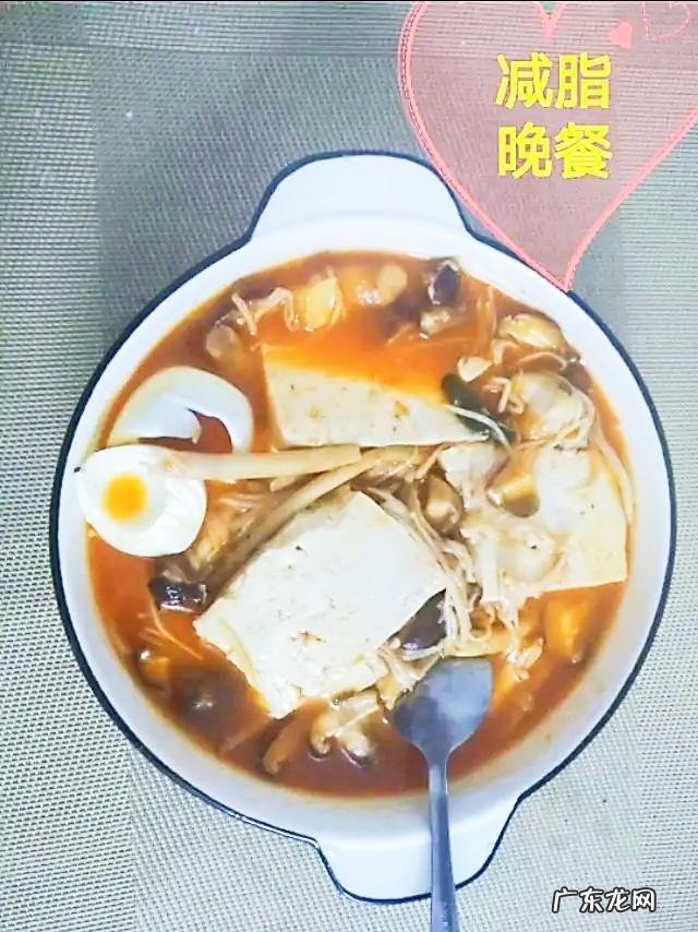 有什么东西能饱腹还能补充人体所需的营养又不长胖?