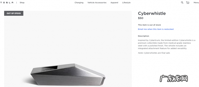 绝了,苹果推145元抹布,特斯拉卖318元哨子,马斯克:别给苹果交智商税,快来买特斯拉哨子…