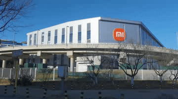 实探小米汽车工厂 项目尚未启动但周边居民先嗨了