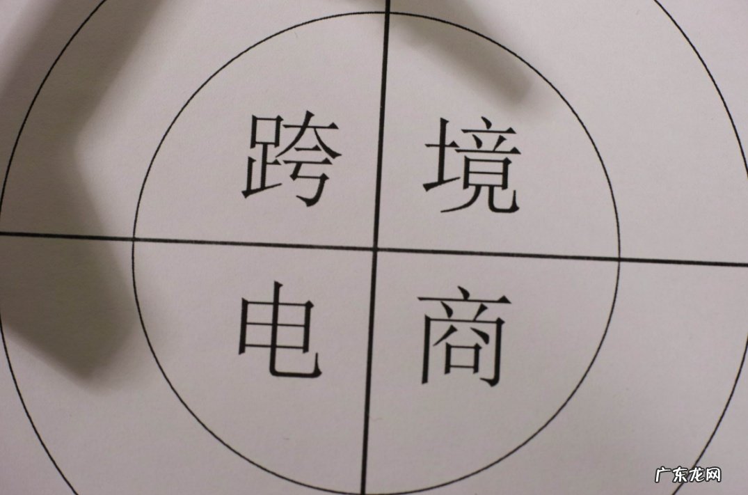 今年1月至10月北京网络零售额达4128亿元同比增长22.8%