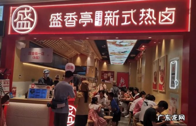 资本热捧,扩张迅猛,这条新赛道能跑出下一个“绝味”吗?