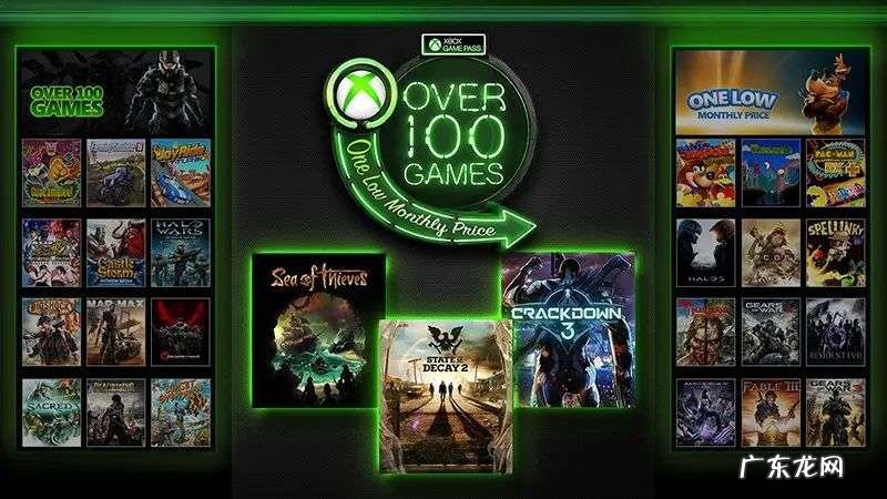 任天堂的多事之秋