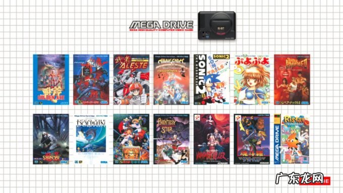 任天堂的多事之秋